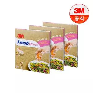 [3M]후레쉬 손목긴 장갑 20매 3개세트