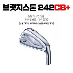 브릿지스톤 242CB+ 아이언헤드 NSPRO NEO 950 S