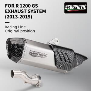 R1200GS 어드벤처 R GS ADV S7 2013- 배기 중간 링크 슬라이드 파이프 세트