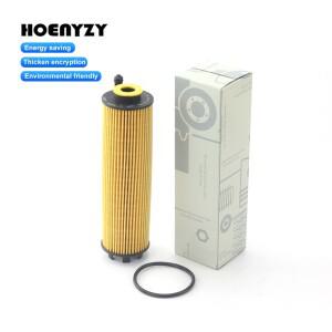 6PCS10PCS 오일 필터 A 2561840000 GLE 300 350 450 D E 4MATIC 200 220