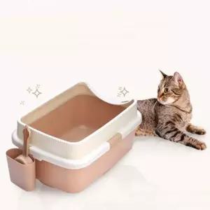 [골드스마일]2단높이 고양이 커피 화장실 평판