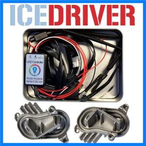 아이스드라이버 RGBW BMW F80 M3 F82 M4 LCI 엔젤 아이즈 DRL RGB 멀티컬러 LED 보드 GTS 주간 주행등 노란