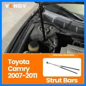 도요타 캠리 2007 2008 2009 2010 2011용 프론트 보닛 후드 스트럿 2개 리프트 서포트 바 가스 스프링 댐퍼