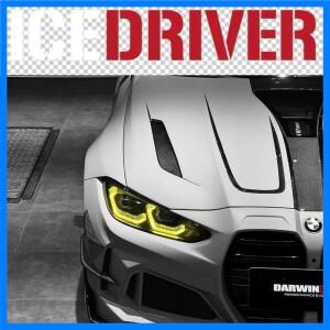 Icedriver BMW M3 M4 CSL 4 시리즈 DRL RGBW 다색 LED 보드 G80 G22 G82 G23 G26 주간 주행 등 레몬 옐로우
