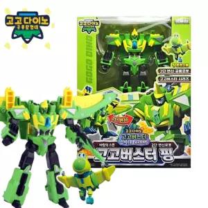 고고다이노 바람의스톤 2단변신 고고버스터 핑 로보트