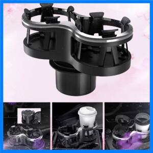 듀얼 홀 2-in-1 차량용 컵 홀더 - 다기능 업그레이드 듀얼 퍼슨 음료 랙 조절 가능한 장착 베이스 포함