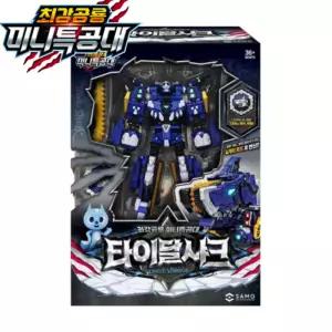 미니특공대 바다의전사 변신모드 로봇 타이달샤크