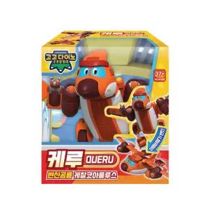 고고다이노 비행기모드 미니 변신 케루 변신장난감