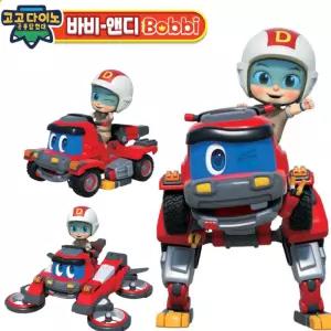 고고다이노 공룡탐험대 합체 바비 앤디 로보트 어린이