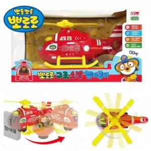 뽀로로 방향전환 프로펠러회전 소방 헬리콥터 추천