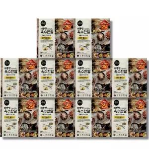 해통령 육수한알 진한맛 플러스 5g x 50개입 10팩