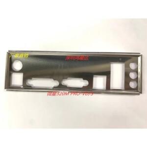 MSI A320M PROVD/S 마더보드 베젤 배플용 I/O 실드 백 플레이트 블랭크