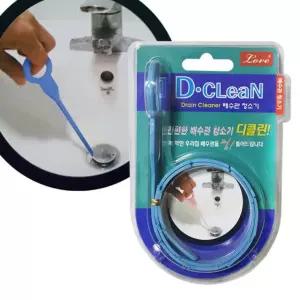 욕조막힘 디클린 욕조 세면기 크리너 스네이크 뚜러펑 스네이크클리너