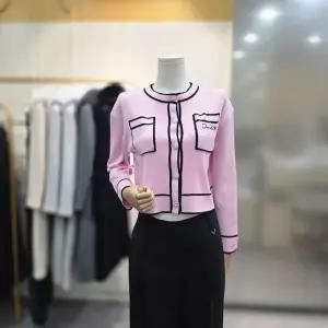 [에고이스트]배색 라인 가디건 ER2JK302PI_CA