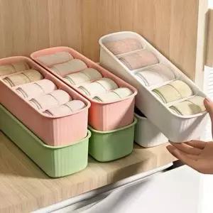 속옷 정리함 수납 박스 양말 보관함