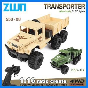 ZWN 1:16 2.4G 알루미늄 합금 6륜 군용 RC 트럭 조명 포함 야외 원격 조종 자동차 장난감 어린이 선물