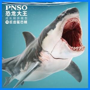 거대한 이빨이 있는 상어 바튼 공룡 왕 성장 동반자 모델 15 성장 인지 장난감 컬렉션 장식 모델 수제 출생