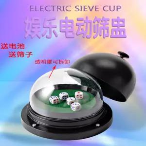 전기 주사위 자동 주사위 도구 게임 5개 색출 파티