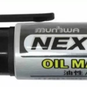 오일매직 385SKG13 4개 블랙 마카펜 검정매직