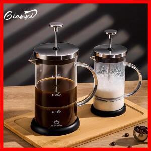 GIANXI 휴대용 가정용 커피 포트 필터 프렌치 프레스 포트 다기능 커피 포트 유리 필터 내열성 커피 메이커