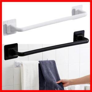 접착식 벽걸이형 욕실 수건 막대 바 붙박이 벽 목욕 수건 거치대 레일 랙 26.5cm 욕실 액세서리