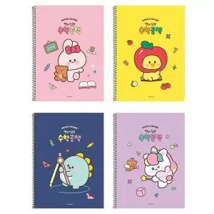 포켓 랜덤 넓은 스프링 혼합 8개 수학 프렌즈 칸 공책