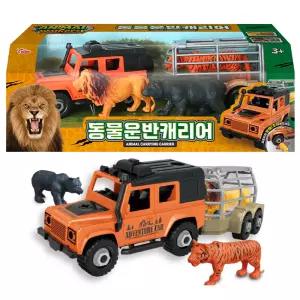 씽크 동물운반캐리어 동물 피규어 캐리어 자동차 장난감