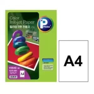 포토용지 574TSI03 포토페이퍼 칼라잉크젯 전용지 100매