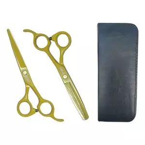 고품질 MOMO 컬러 미용 강아지용 가위 숱가위세트 (옐로우) (케이스...