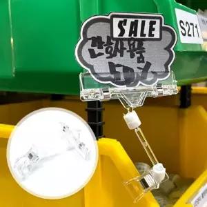 메모홀더 쇼클립 투명 명함꽂이 중 집게형 메모집게 가격표꽂이 쇼클립