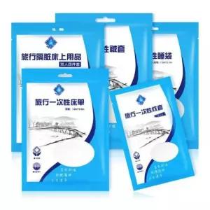 침대시트 베개 일회용 방역용 커버 여행용 위생      RAM