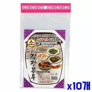 WL 소용량 전용 소형 김장봉투 5포기용 2매 x10개