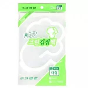 크린랩 김장 비닐 봉투 봉지 대 배추 절임 김치 포장 김장비닐