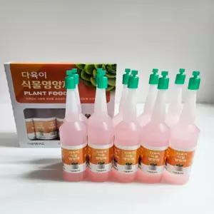 식물 고급식물 앰플 영양제 모든식물 관엽 35mlx10p 모든 다육이