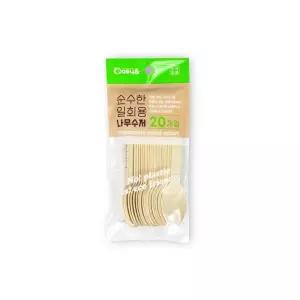 스포츠마스크 오토바이마스크 민트 얼굴가리개 얼굴햇빛가리개 김서림방지