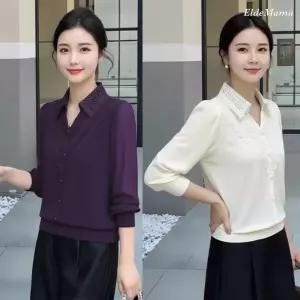 [엘드마마] 레이스카라 블라우스 2종