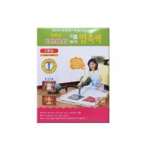 계절이불 2P 110x100cm 포장 이불 밸브 영광 압축팩 WFLX7U4