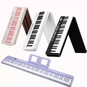 휴대용 접이식 디지털피아노 피아노 88건반
