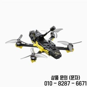 스피디비 마스터 3X 모듈러 O4 프로 PNP ELRS 버전 FPV 드론 HD 디지털 VTX 프리스타일 레이싱 DIY 부품