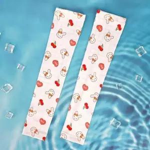 패턴 디자인 쿨 손등 커버 쿨링 자외선 차단 토시