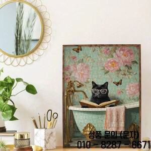 1000조각 종이 퍼즐 | 욕조에서 책을 읽는 귀여운 검은 고양이 꽃무늬 배경 가족 즐거움 성인 27.56x19.69