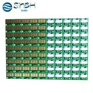 코니카 미놀타 Bizhub용 DR618 드럼 칩 유닛 8개 C450i C750i