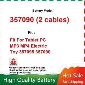 태블릿 PC MP3 MP4 전기 장난감 용 4000mAh 교체 배터리 357095 2 라인 휴대용 보증 트랙 번호