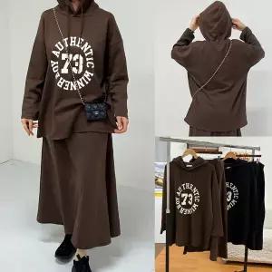 [하프클럽/]위쉬몰 BA 어센틱후드밴딩치마세트(V375H601) 빅사이즈