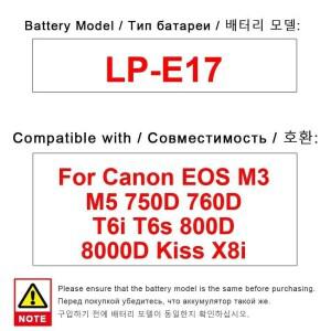 캐논 EOS M3 M5 750D T6i T6s 800D Kiss X8i 카메라용 1040mAh LP-E17 배터리 (신뢰할 수 있는 전원)