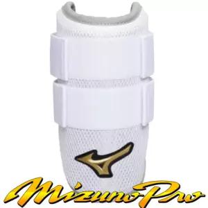 MIZUNO 미즈노 프로 암가드 380464[흰노]