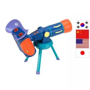 유아 과학학습교구 천체망원경 장난감 등산 별자리관찰 아동