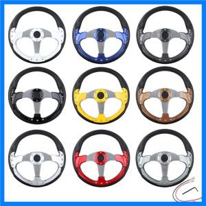유니버설 14인치 350mm 레이싱카 PVC 개조 미니 드리프트 스티어링 휠