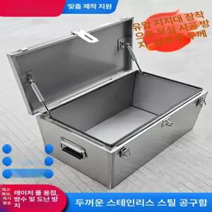 베터리 캐이스 하드 DIY 하드케이스 파워뱅크