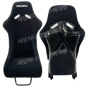 시트 버킷 레이싱 튜닝 고정 운전석 조절 장착용 개조